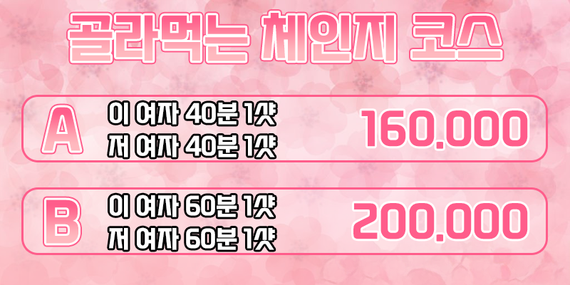 b7c16c6ff1d10bb8e04c92e1fff1c27d_1752729032_8052.png