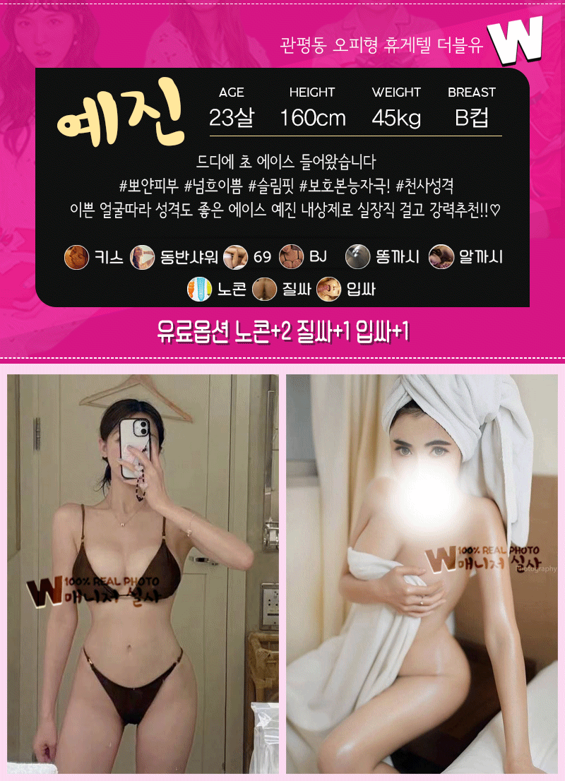 ca56d17640db2bd8c207a6fc9d552daa_1751721654_6991.gif