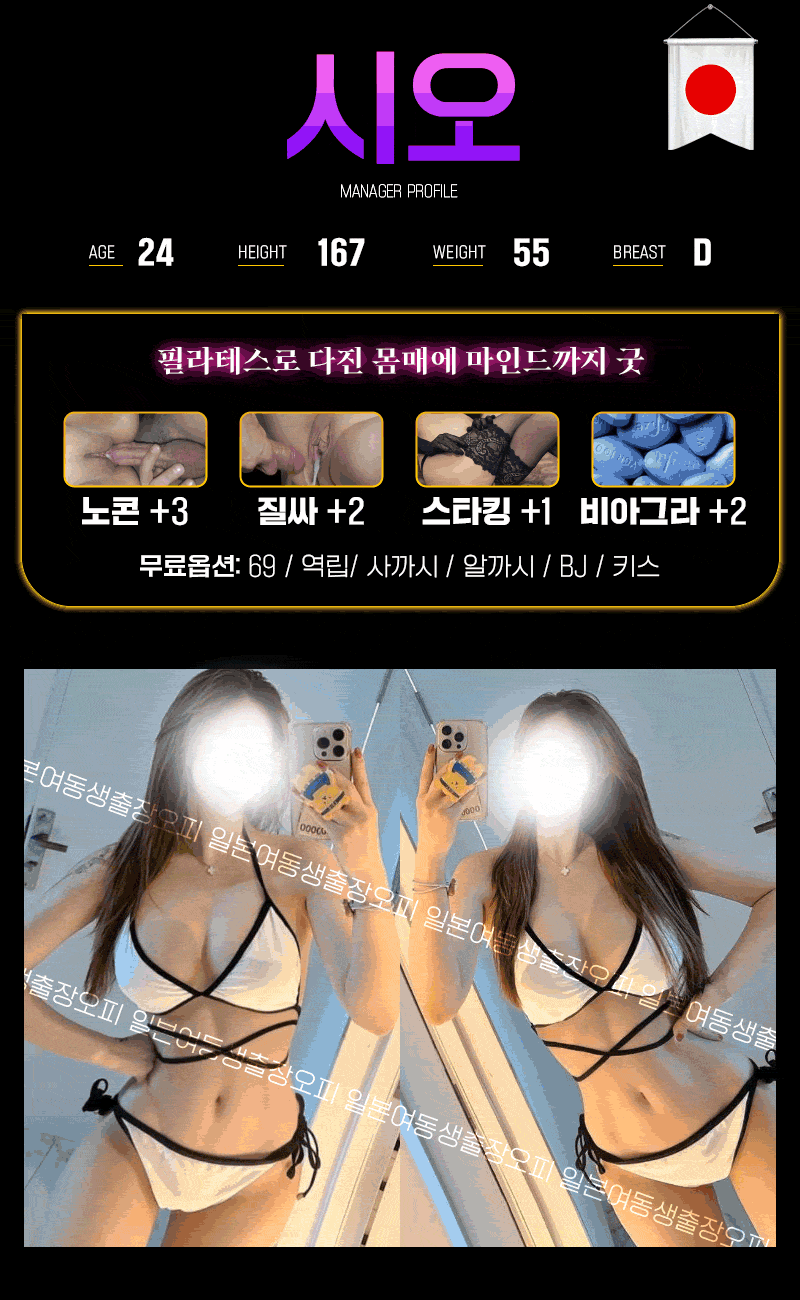 0da0c9146d9ebf6884252e279eac44b0_1755898322_6588.gif