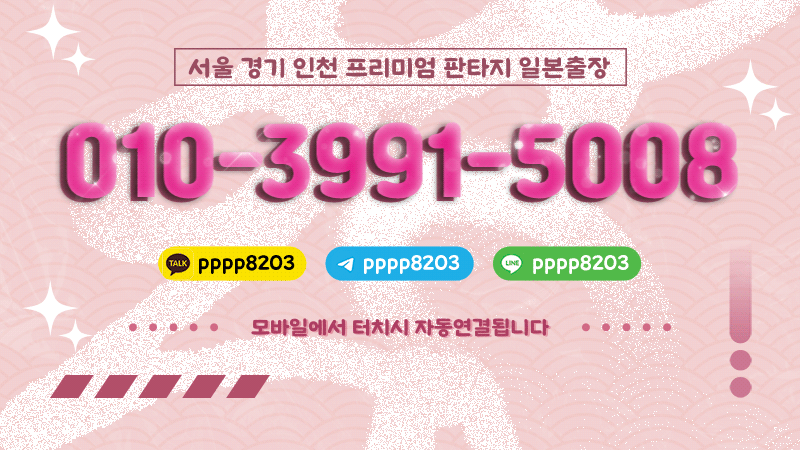 15692c3eaccf77db711e32535314211f_1754473507_3274.gif 15692c3eaccf77db711e32535314211f_1754473507_3274.gif