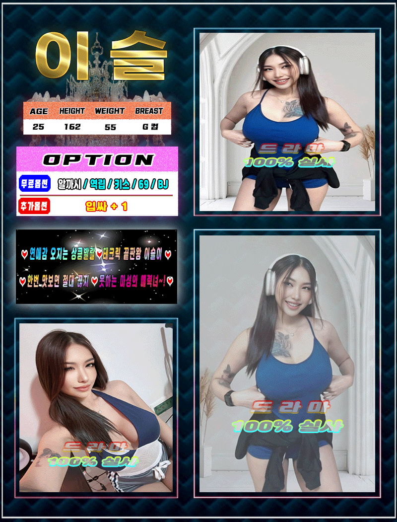 15b993212245aba38354ba56ddcb7c9c_1756027196_533.gif