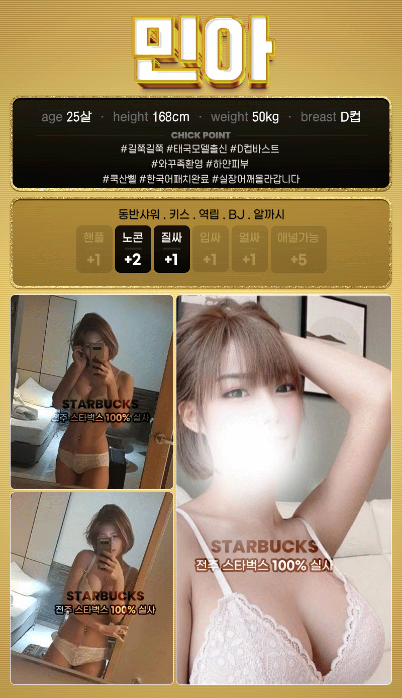 1e9535f4786a475cf773f053b08271ab_1755334165_846.gif