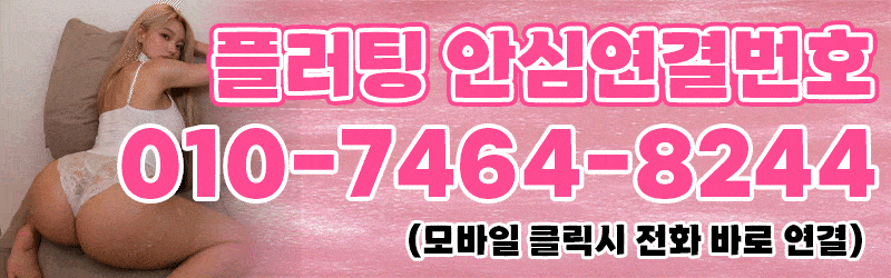 31f00caaad1290c18aafbd36b36d91da_1754429843_6347.gif