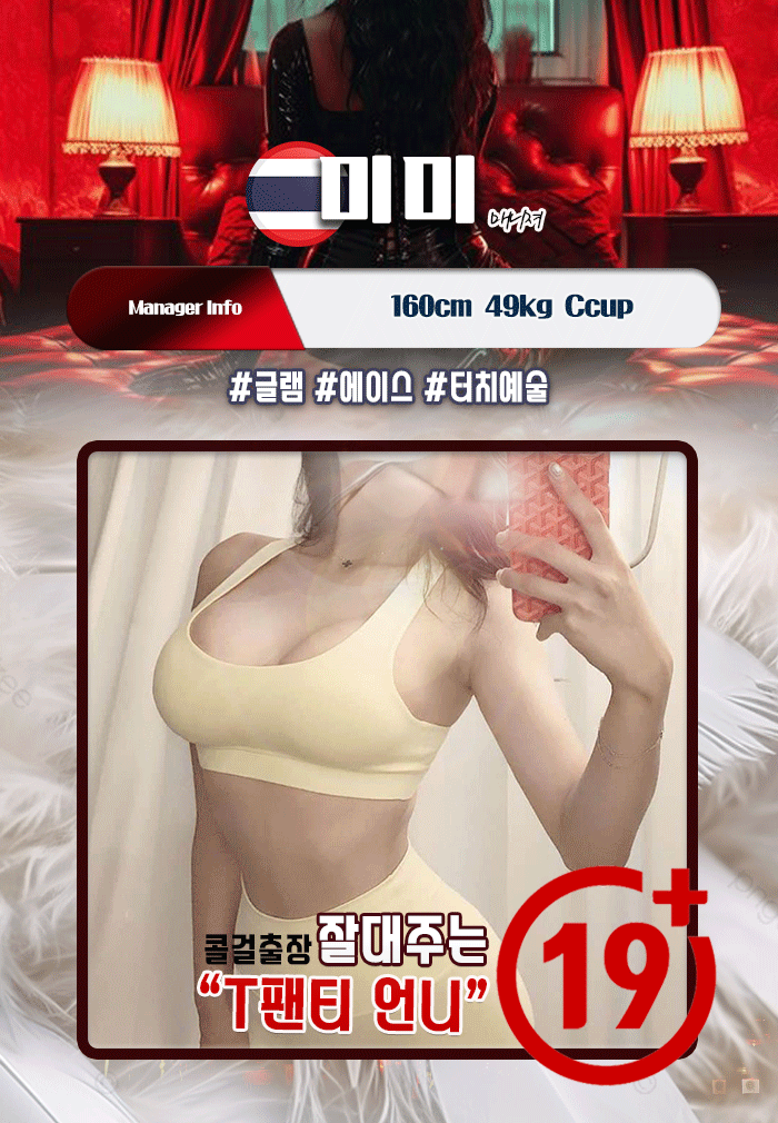 382138e05c7029be83584c99cef75d0f_1754745209_8262.gif