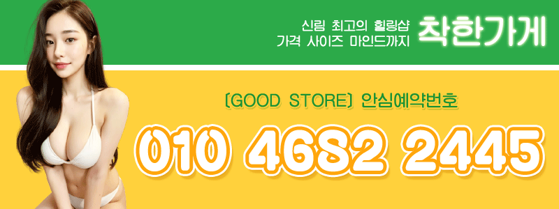 43f9935562ac600ccb16051b9b0b38c1_1755235039_0673.gif