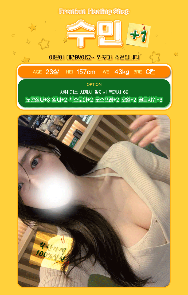 43f9935562ac600ccb16051b9b0b38c1_1755235040_8373.gif