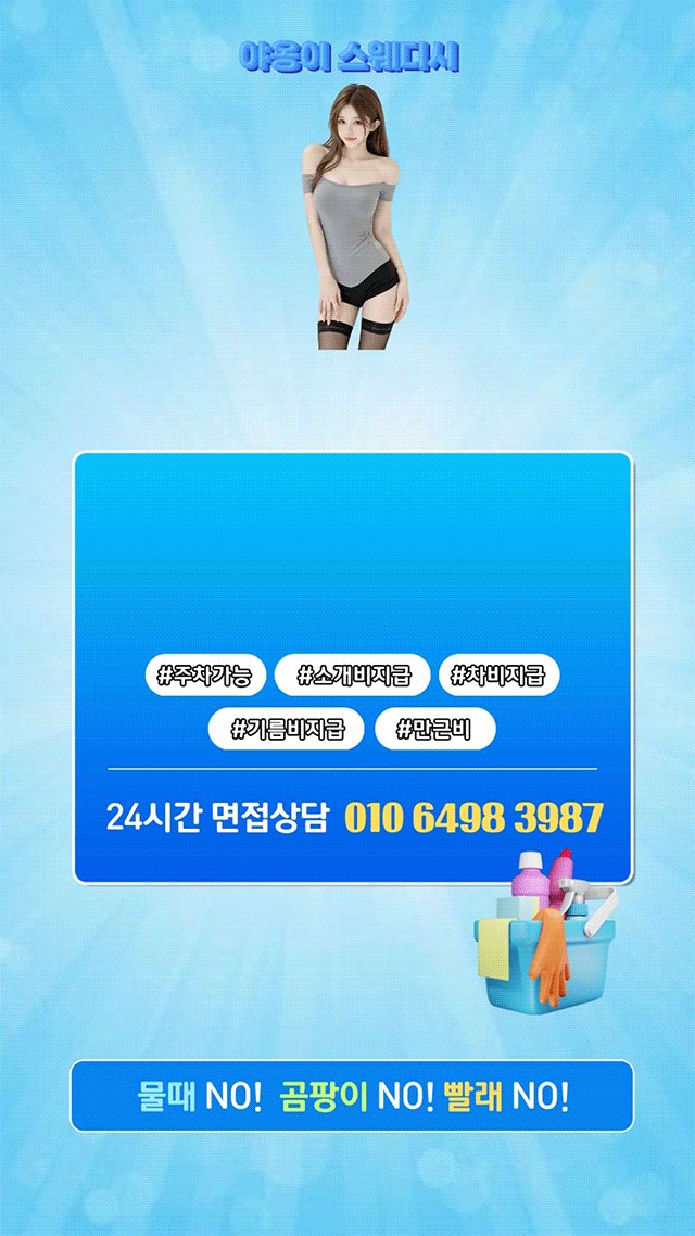 4eec5897b00ec5c9a16f1dc0dba6d1ba_1755046288_929.gif 4eec5897b00ec5c9a16f1dc0dba6d1ba_1755046288_929.gif