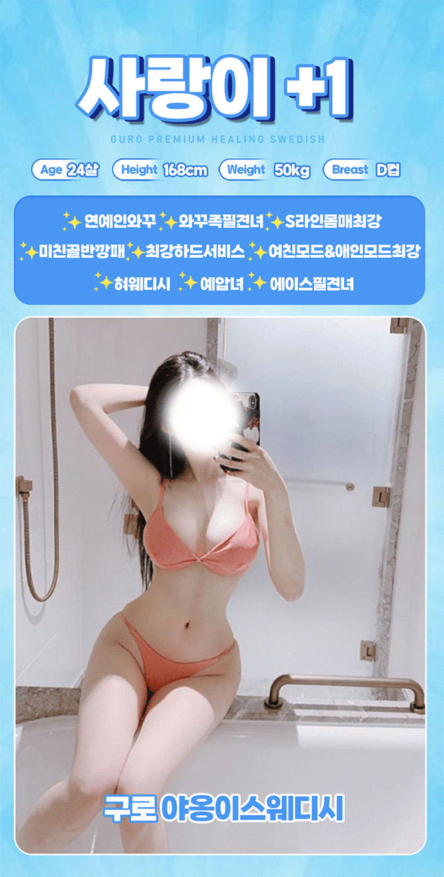 4eec5897b00ec5c9a16f1dc0dba6d1ba_1755046291_3462.gif 4eec5897b00ec5c9a16f1dc0dba6d1ba_1755046291_3462.gif