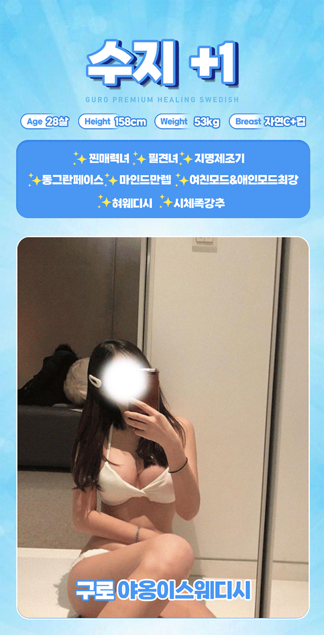 4eec5897b00ec5c9a16f1dc0dba6d1ba_1755046303_9349.gif 4eec5897b00ec5c9a16f1dc0dba6d1ba_1755046303_9349.gif