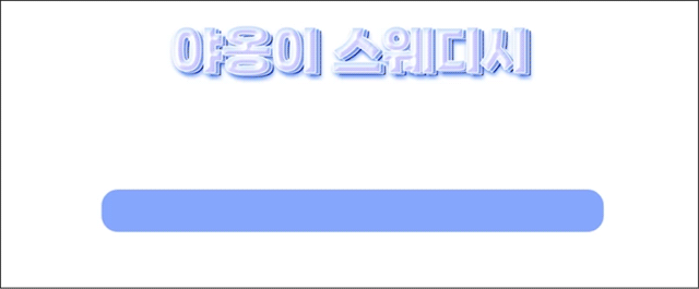 4eec5897b00ec5c9a16f1dc0dba6d1ba_1755046305_0629.gif 4eec5897b00ec5c9a16f1dc0dba6d1ba_1755046305_0629.gif