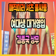 4f704bbbeeb11798dc095b03cc480b8f_1754993617_374.gif