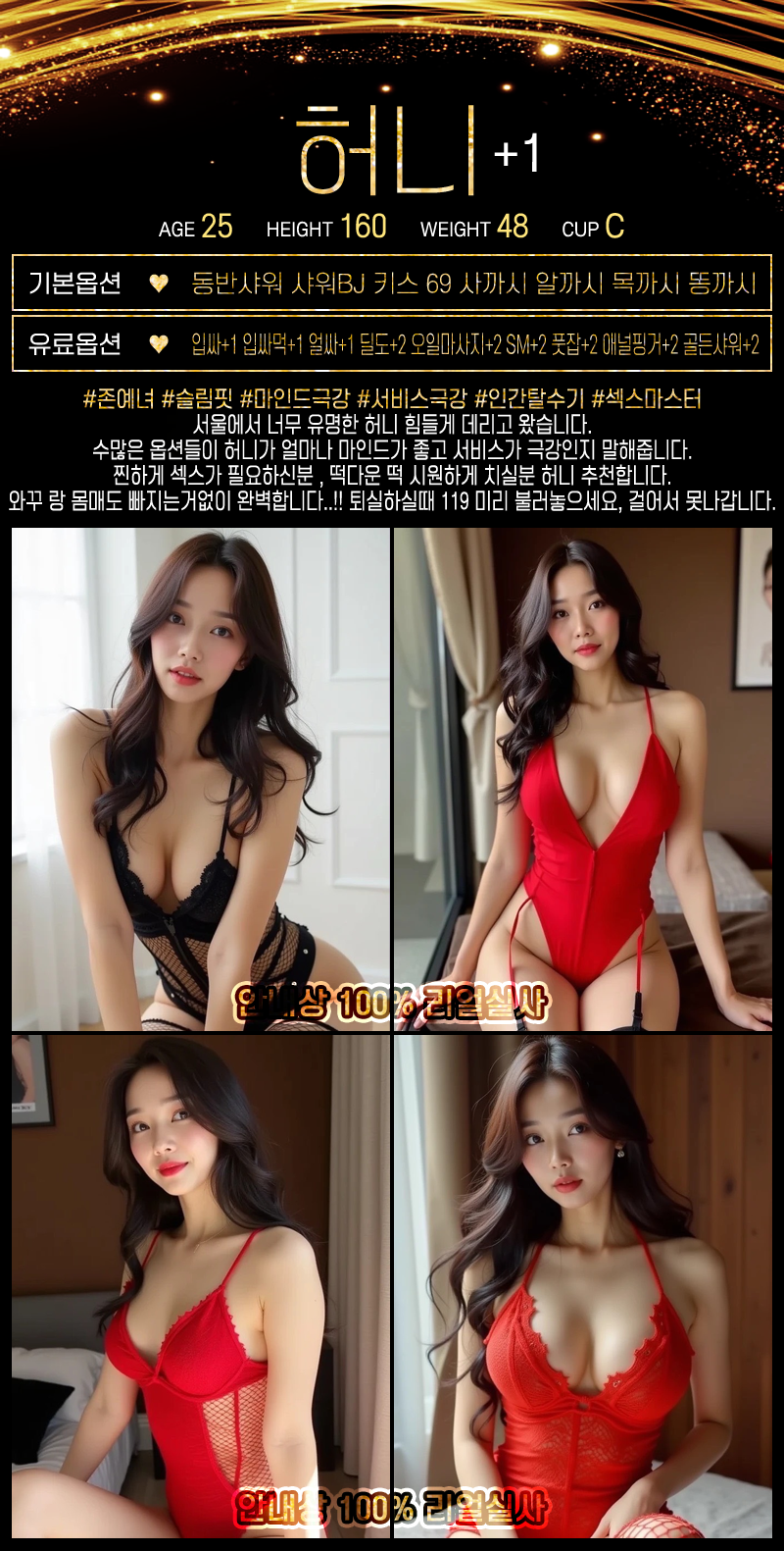 5743ec138275cf380b66f31ced0cd538_1756109269_6404.png