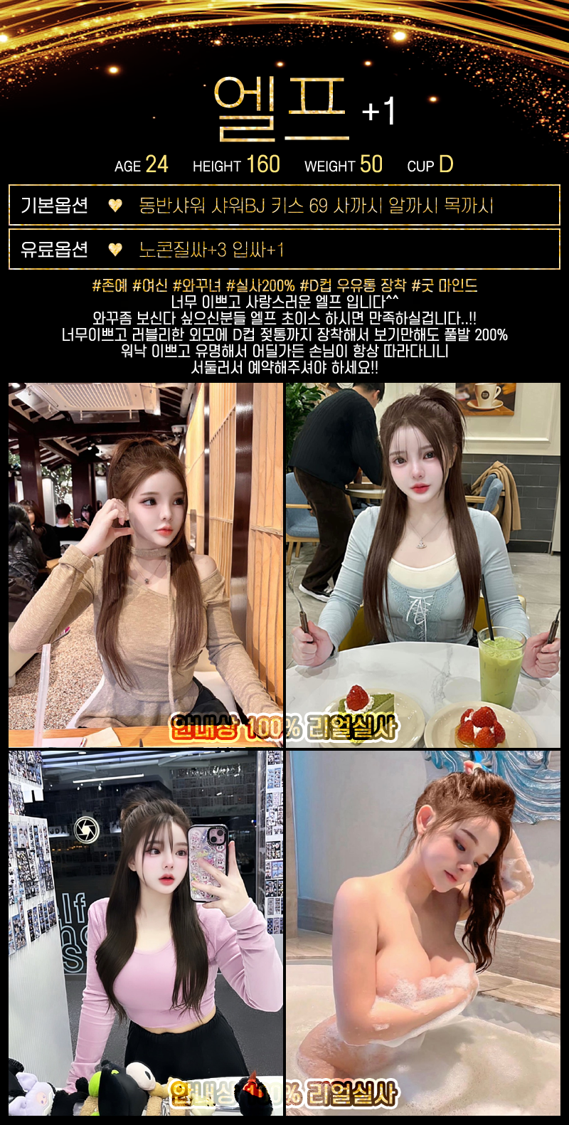 5743ec138275cf380b66f31ced0cd538_1756109278_2011.png