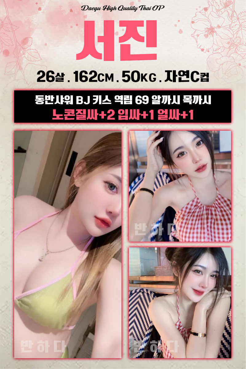 5ac2348f24d2542dcaac53735c2a732d_1754897516_0393.png