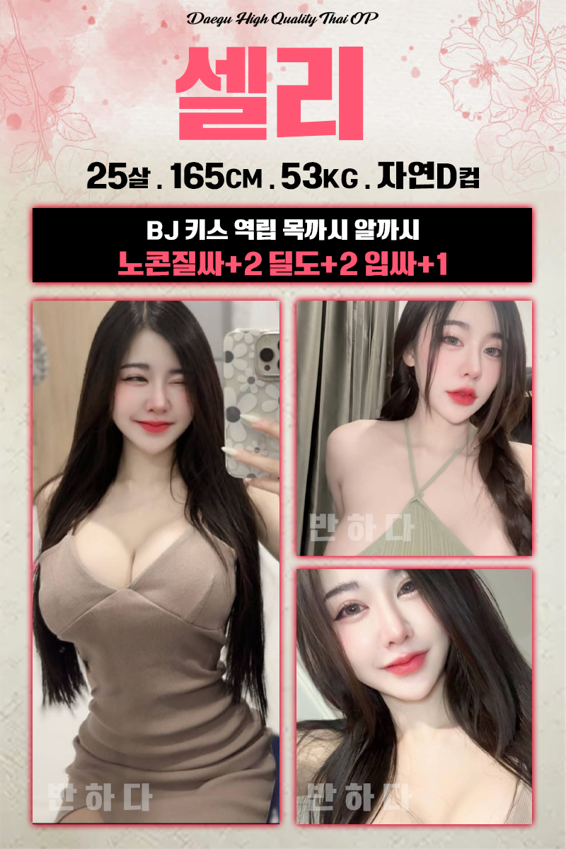 5ac2348f24d2542dcaac53735c2a732d_1754897516_6613.png