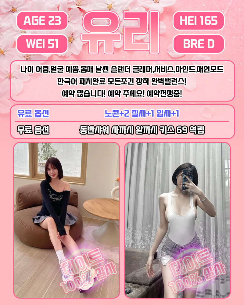 79af231a355fc03147b787a267a0fcda_1755584925_6374.png