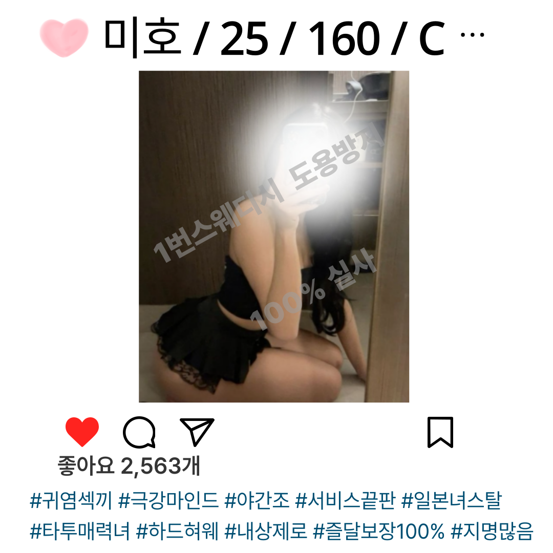 7b68dc7e3e2d63d22ff8671cbea43c30_1755753559_9361.png