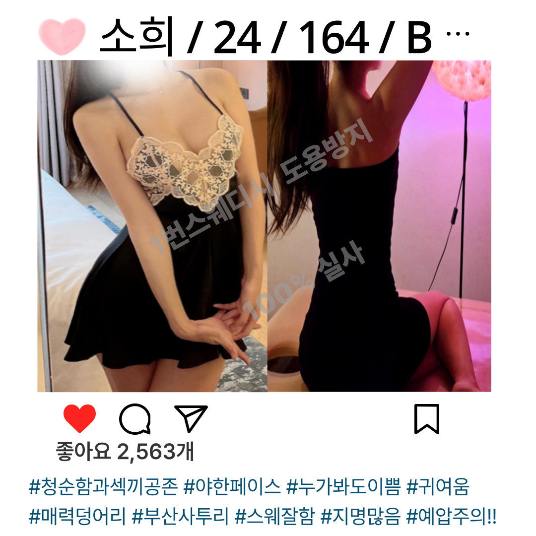 7b68dc7e3e2d63d22ff8671cbea43c30_1755753561_0528.png