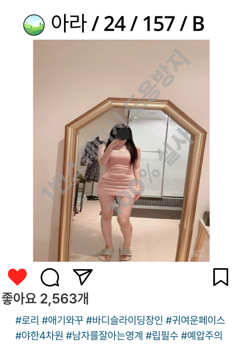 7b68dc7e3e2d63d22ff8671cbea43c30_1755753561_6147.png