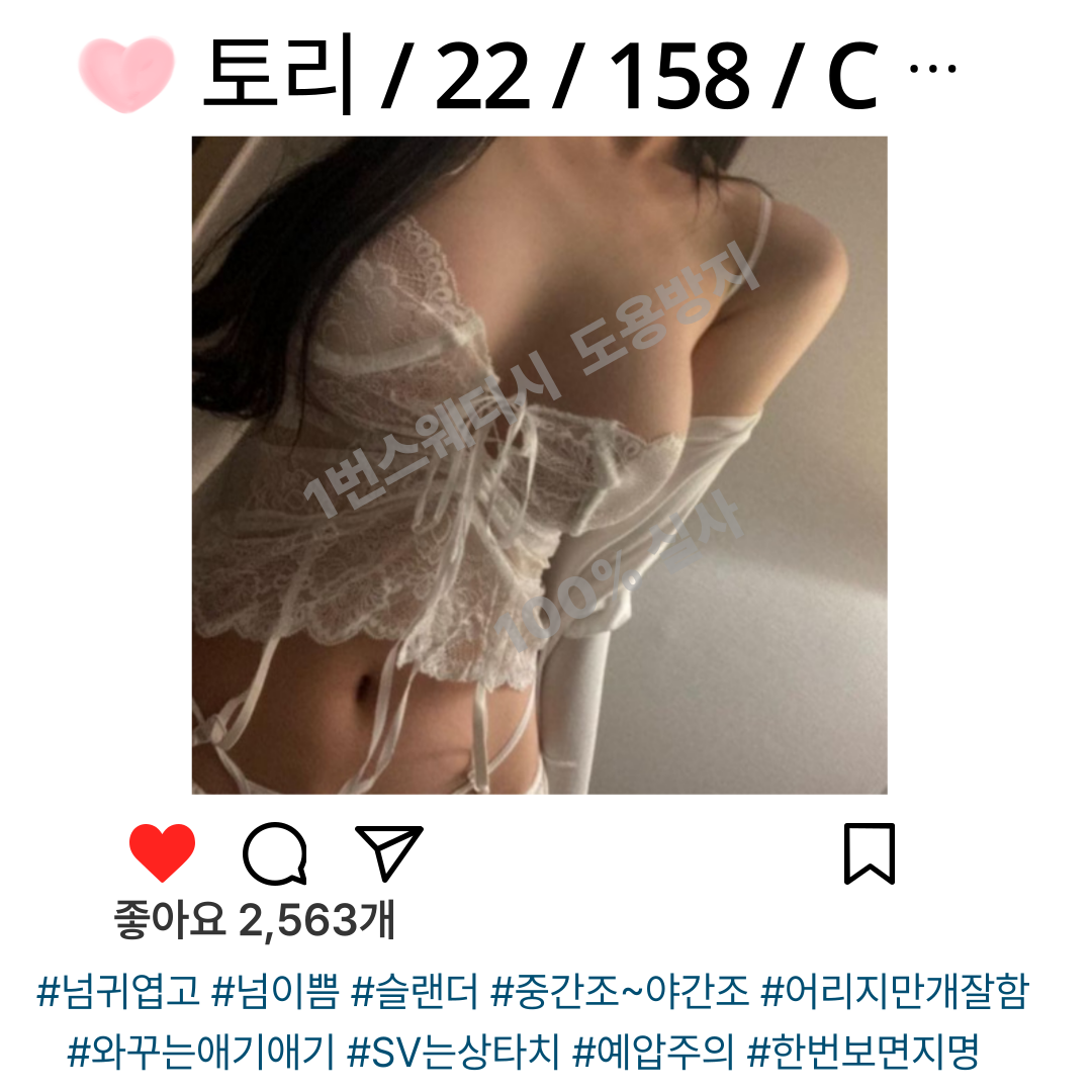7b68dc7e3e2d63d22ff8671cbea43c30_1755753563_1553.png