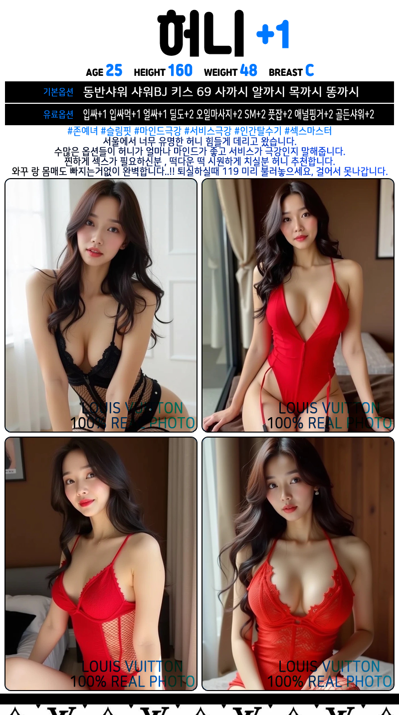 82498f17b13fb21fd584119a832053a0_1756104652_1781.png 82498f17b13fb21fd584119a832053a0_1756104652_1781.png