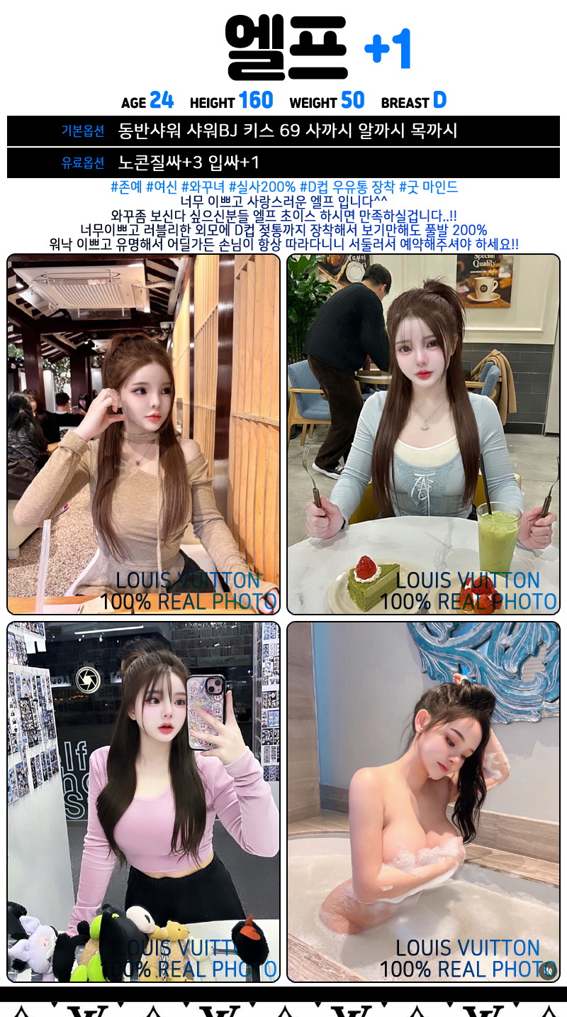 82498f17b13fb21fd584119a832053a0_1756104665_5766.png 82498f17b13fb21fd584119a832053a0_1756104665_5766.png