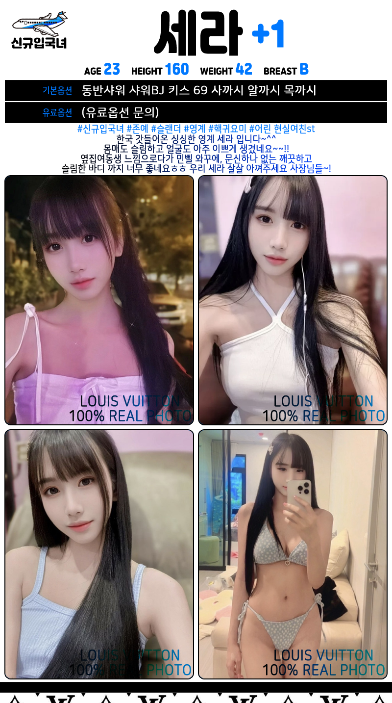 91575063d2313115991cc83bf2863d27_1755709340_4719.png 91575063d2313115991cc83bf2863d27_1755709340_4719.png