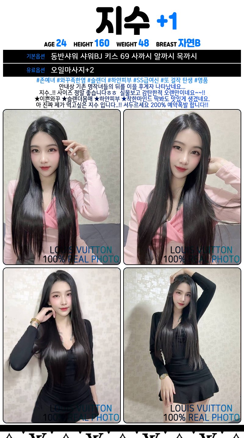 91575063d2313115991cc83bf2863d27_1755709378_2494.png 91575063d2313115991cc83bf2863d27_1755709378_2494.png