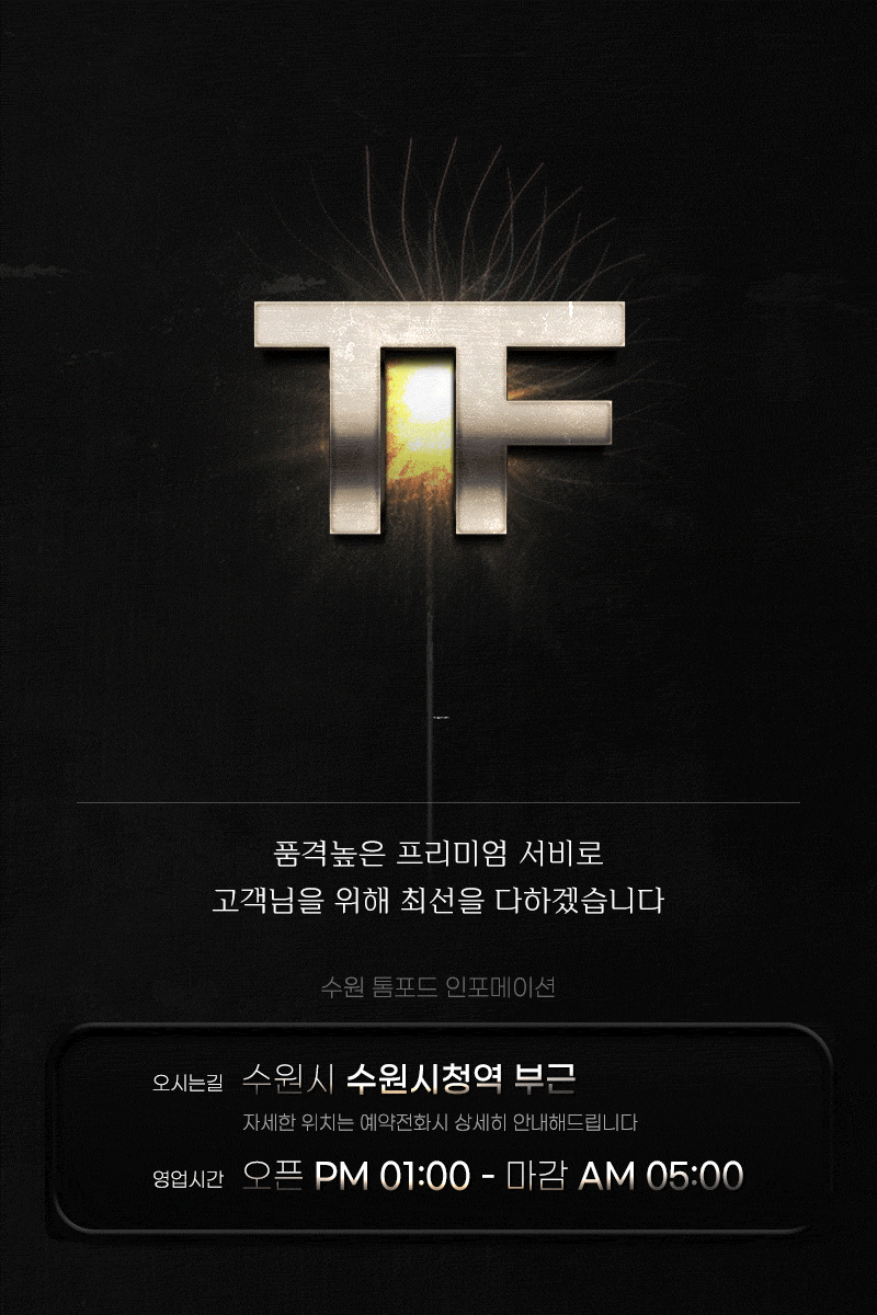 9725add714fefc8221ca021b5fe7b7fe_1754842779_8935.gif