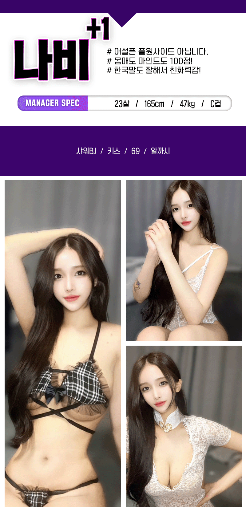 abfc87411619a18d51958042eb7063a7_1755834321_8738.gif