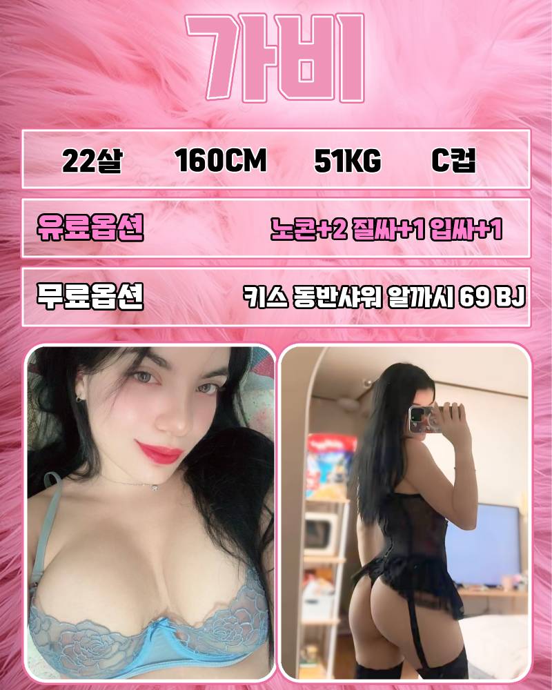 ddd2d71b057db5ae0f9515422f76b7b6_1756021085_6205.jpg
