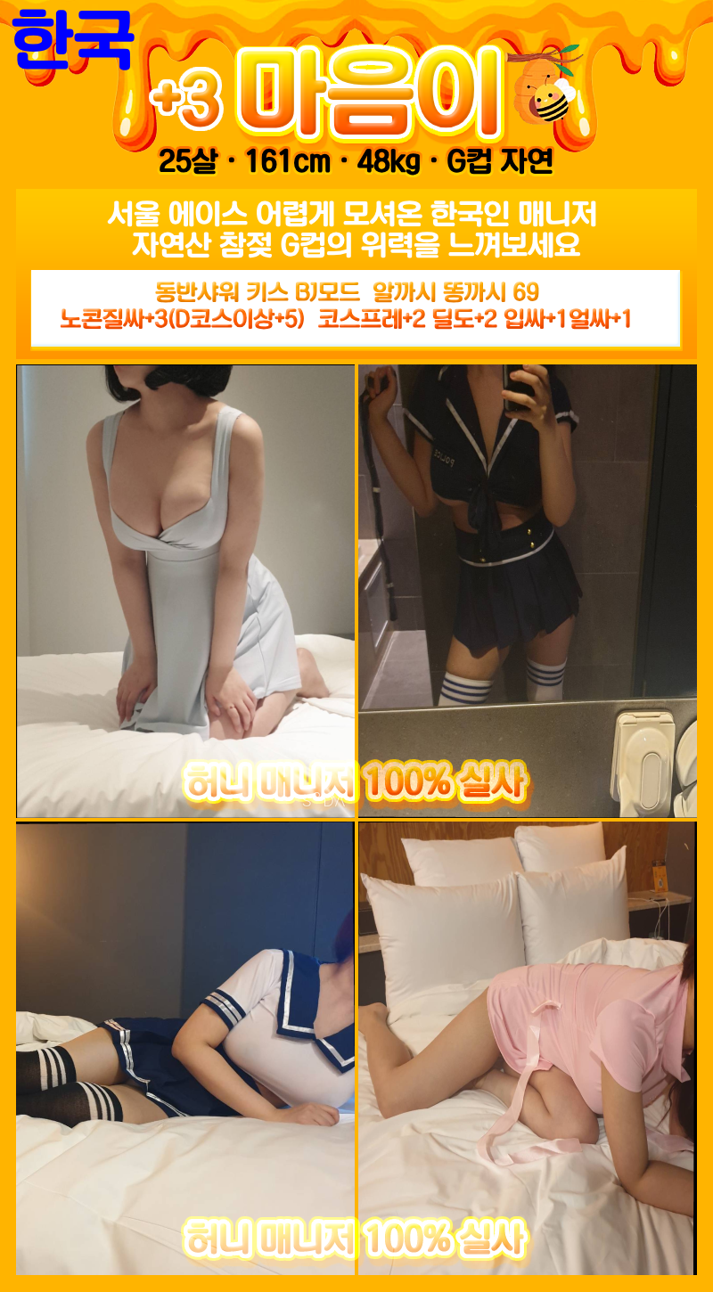 df1586713e65041eb29bf96b87353247_1754635460_9999.png