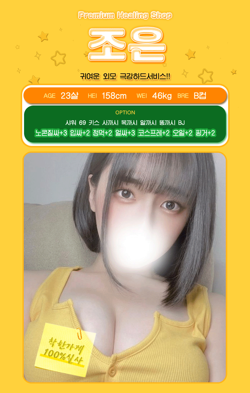 e7083c44c3874f7dc25a98fa8cc8b949_1756155030_8146.gif