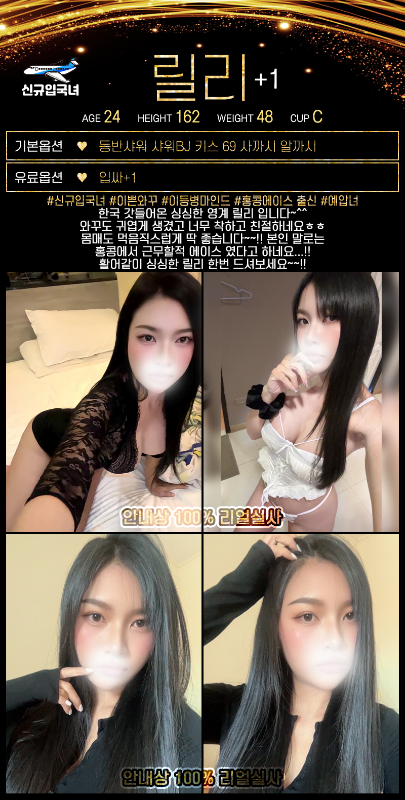eb6337c47c0ae6760dcfccae4d66a4be_1755714576_0146.png