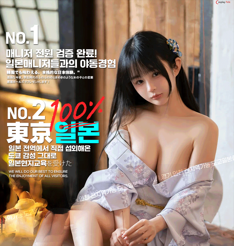 f8921d2ac9543dc11d491c781f2b8113_1754857086_1738.gif