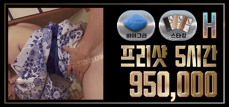 f8921d2ac9543dc11d491c781f2b8113_1754857115_1239.gif
