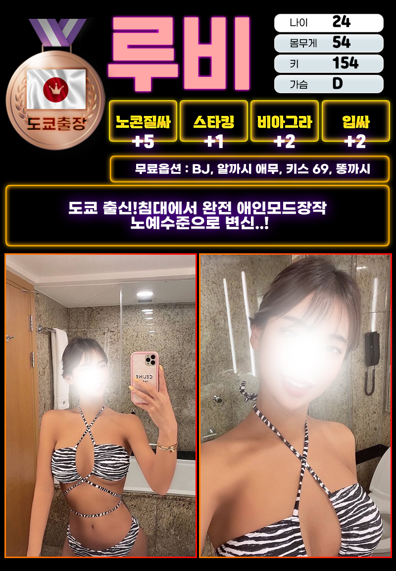 f8921d2ac9543dc11d491c781f2b8113_1754857220_0743.jpg